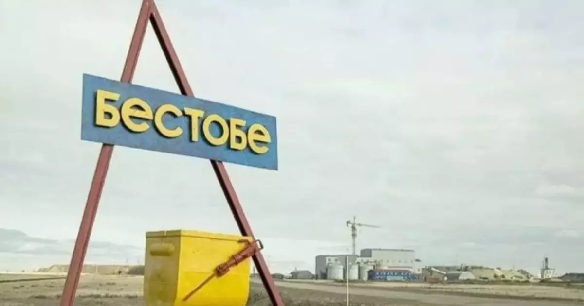  Ақмола облысында шахтадағы оқыс оқиғадан екі адам қайтыс болды 