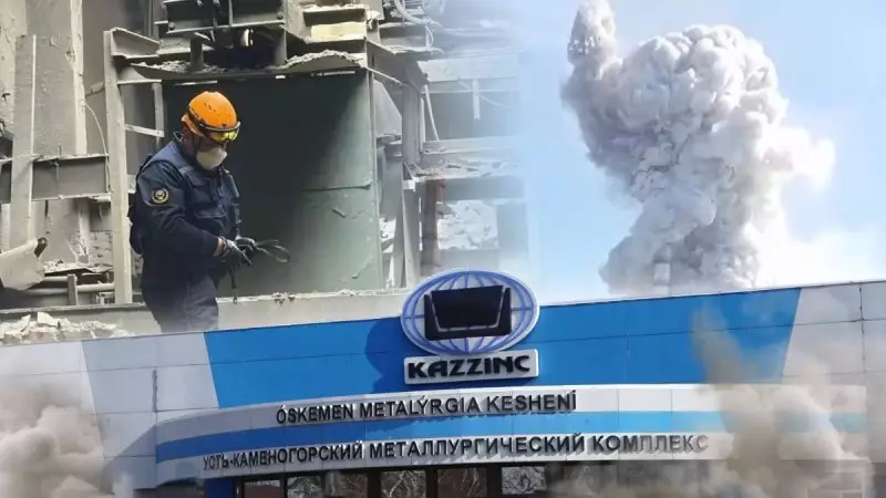 Мировые цены на цинк взлетели после крупной аварии в Казахстане