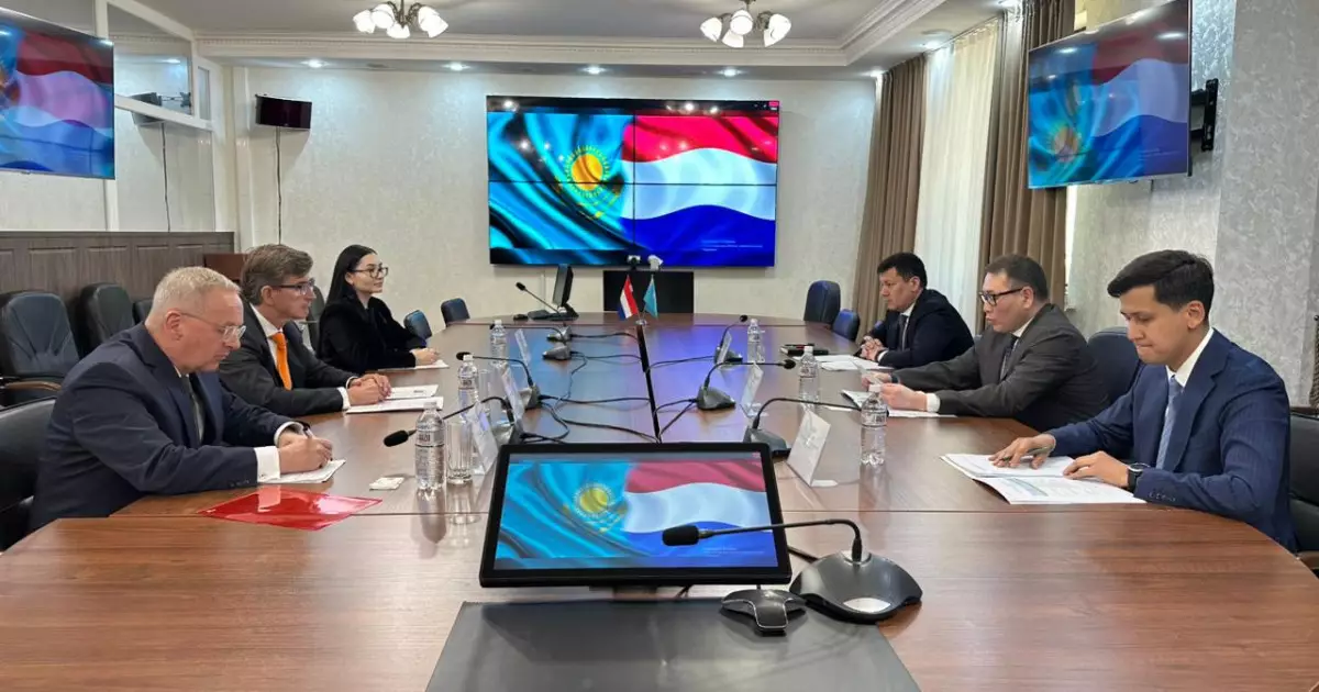   Қазақстан мен Нидерланд арасындағы сауда байланысы жаңа деңгейге шығуы мүмкін   