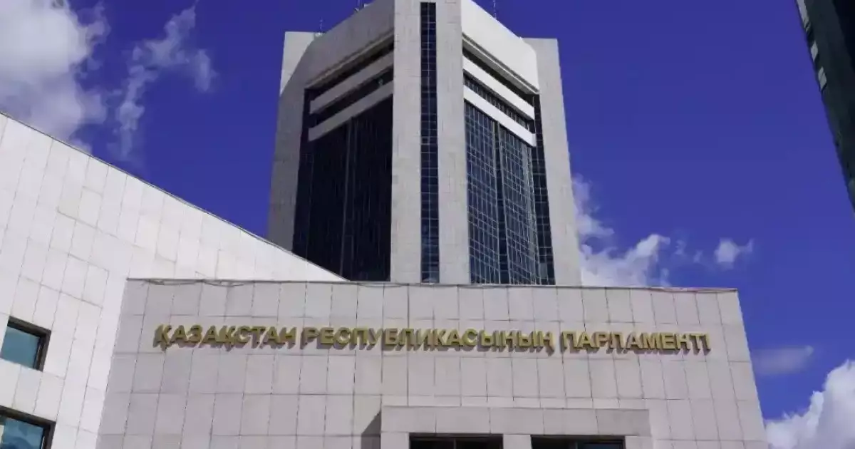  Парламент 6 Конституциялық заңды қабылдады 