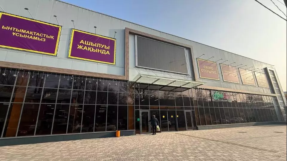 В Алматы завершили рынки "Сары-Арка" и "Алматы-1" после обновления