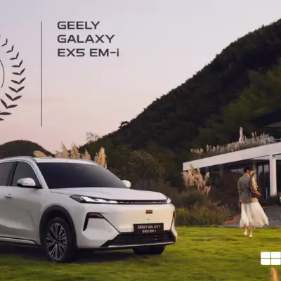 Geely Galaxy EX5 EM-i второй месяц подряд удерживает лидерство среди гибридов в Казахстане