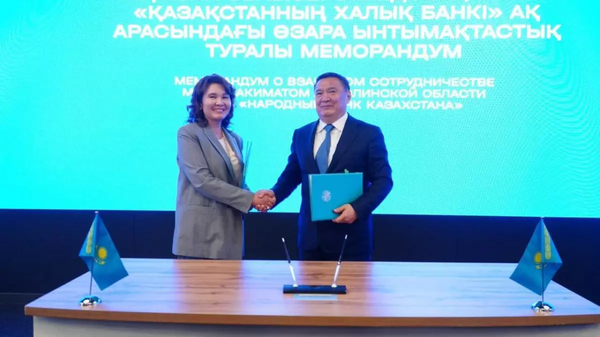Halyk Ақмола облысының әлеумет-экономика дамуына қолдау көрсетпек