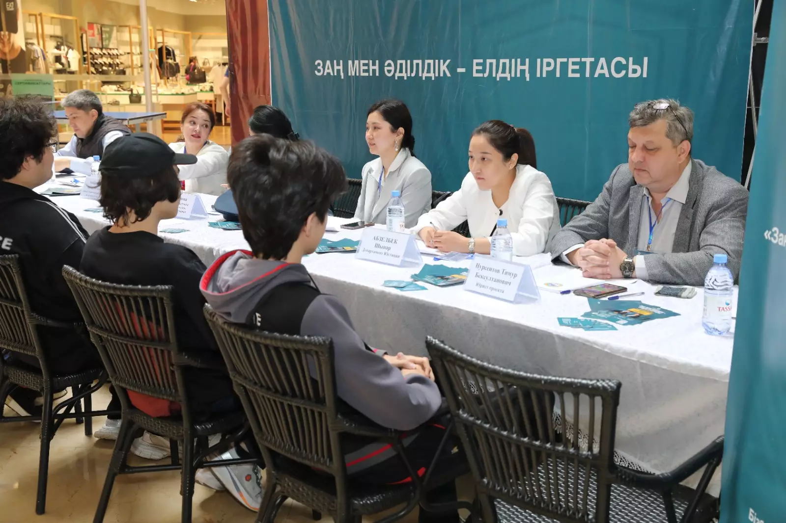 Алматылықтарға тегін заң көмегі көрсетілуде 