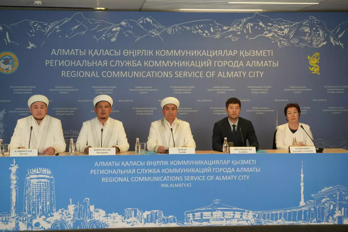 Алматыда Құрбан айт күндері тазалықты бақылауды күшейтеді