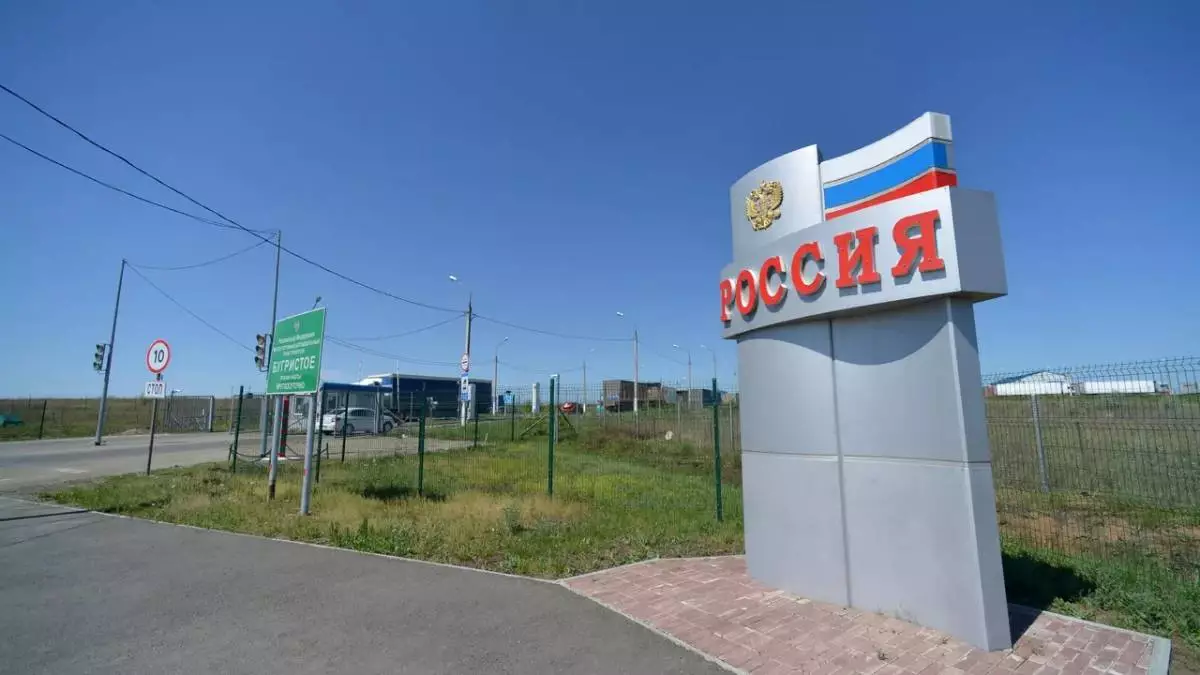 1 шілдеден бастап Ресейге кіру үшін жаңа талап енгізіледі: Сыртқы істер министрлігі қазақстандықтарға ескерту жасады