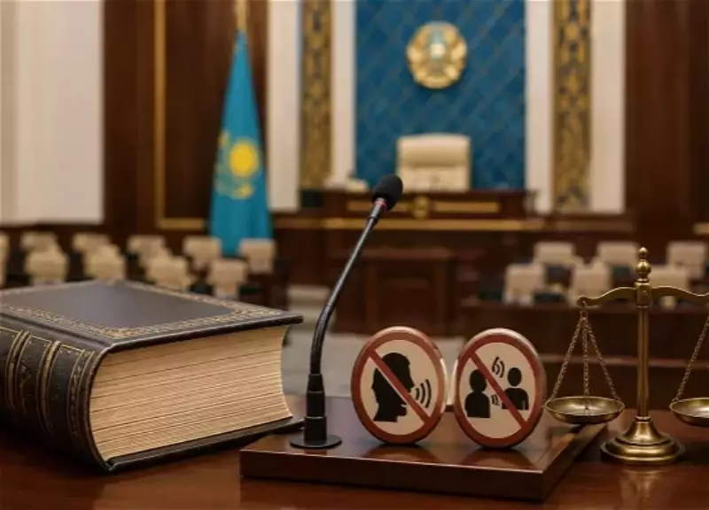 Парламент Казахстана принял закон о Народном совете республики.