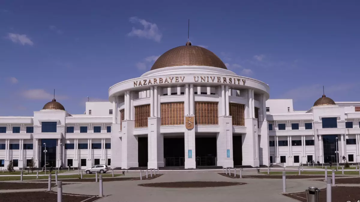 Астанада Еуразиялық жоғары білім көшбасшыларының форумы өтеді