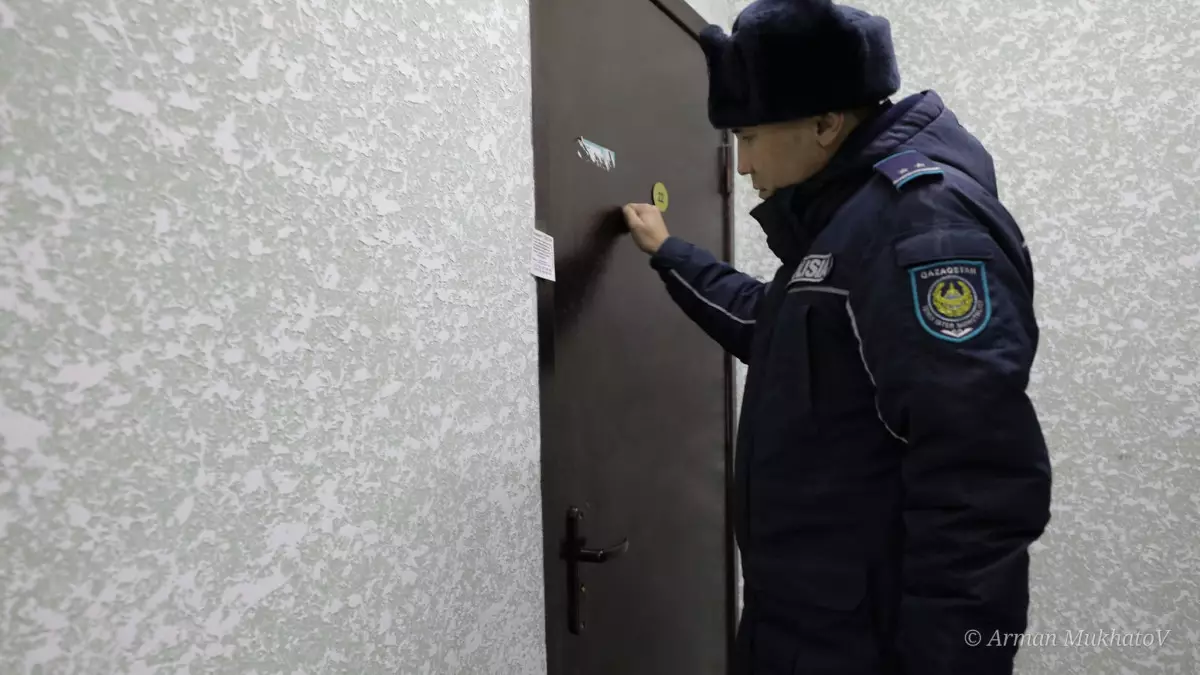 Түнгі тыныштықты бұзғандарға қандай жаза бар?