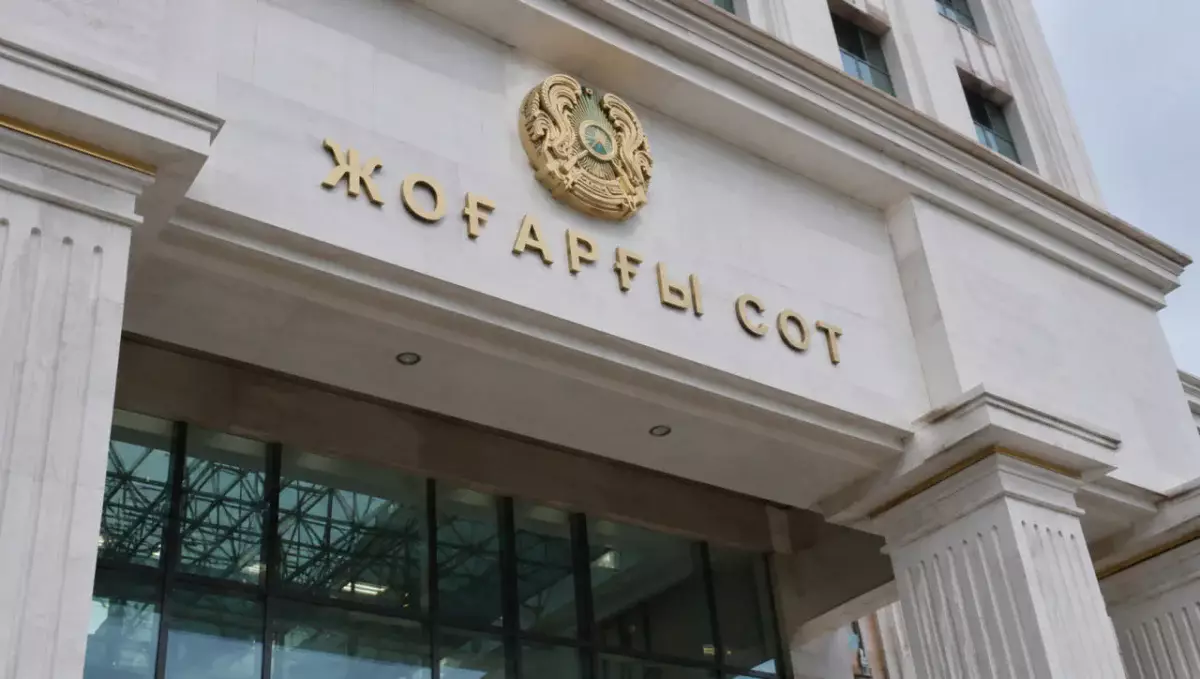Верховный Суд принял новые разъяснения по делам о клевете, наследстве и СМИ