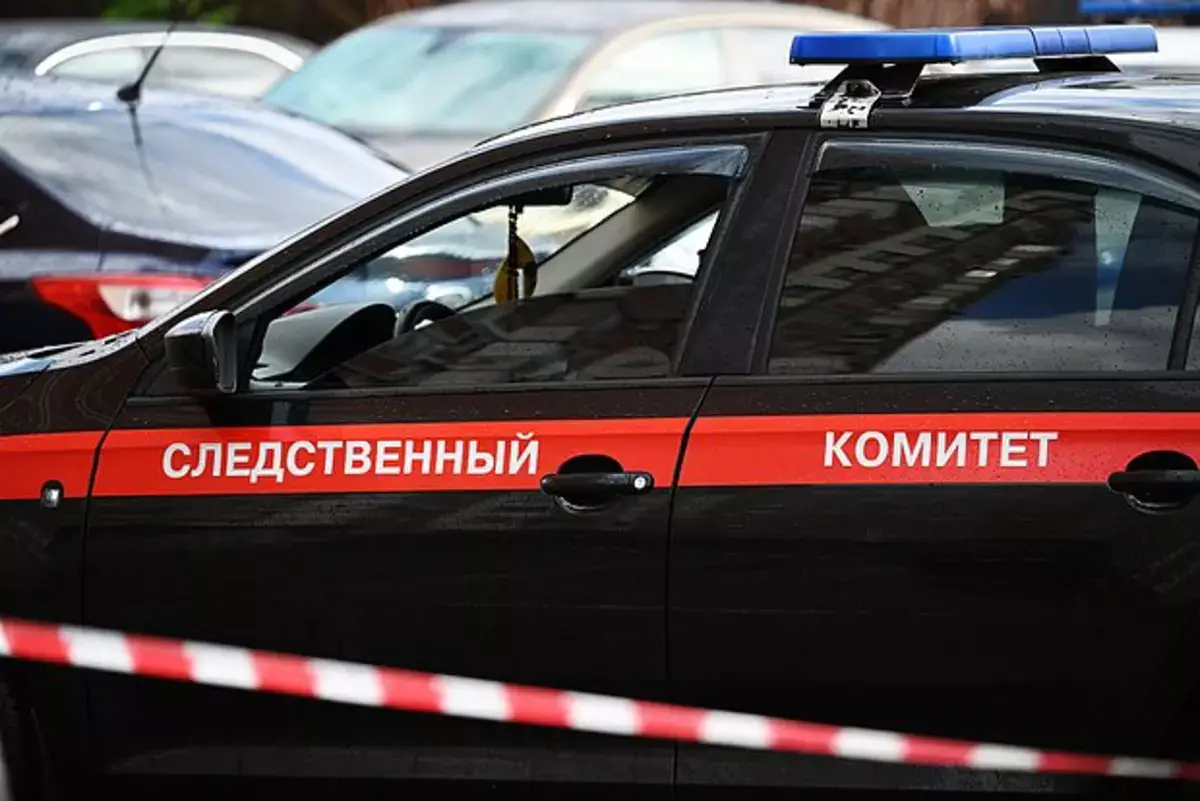 Пропавшую москвичку нашли в диване - новости на Lada.kz 20.05.2026