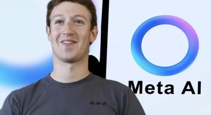 Марк Цукерберг уволил 8 тысяч сотрудников Meta