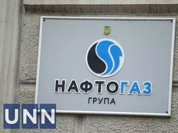 Казахстан разрешил Нафтогазу принудительно взыскать 1,4 миллиарда долларов с Газпрома.