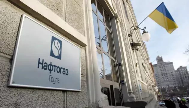 Суд в Казахстане разрешил взыскать с «Газпрома» 1,4 млрд долларов в пользу «Нафтогаза».