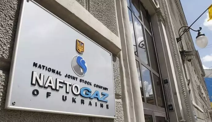 Суд в Казахстане подтвердил право Нафтогаза взыскать с Газпрома 1,4 миллиарда долларов.