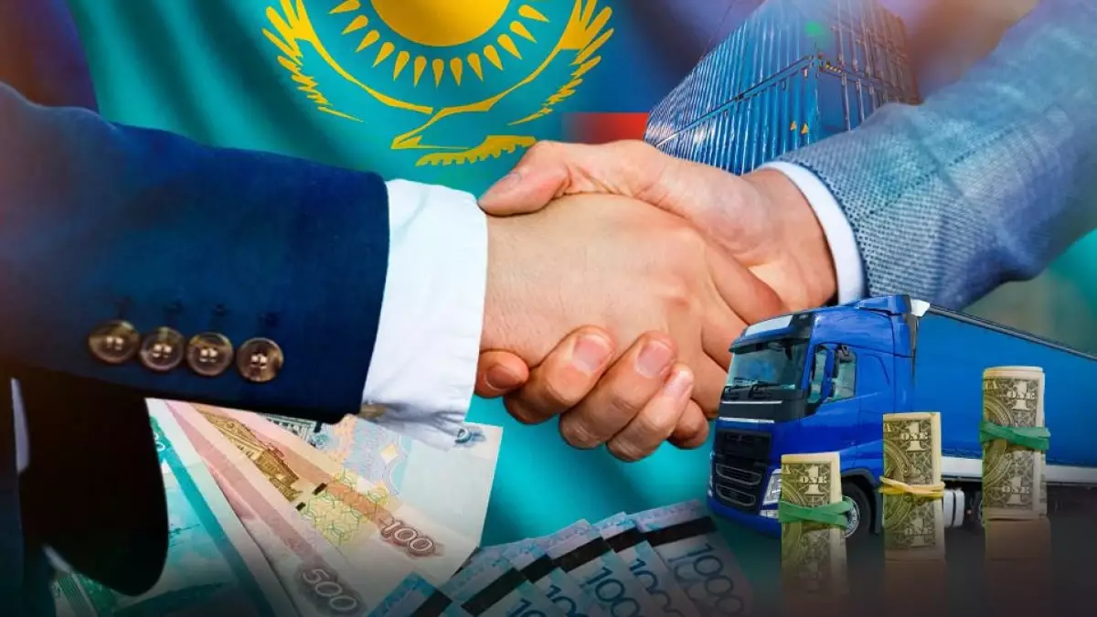 Қазақстанның сыртқы қарызы 8,2 трлн теңгеге жетті: Сарапшы теңге мен инфляцияға әсерін түсіндірді