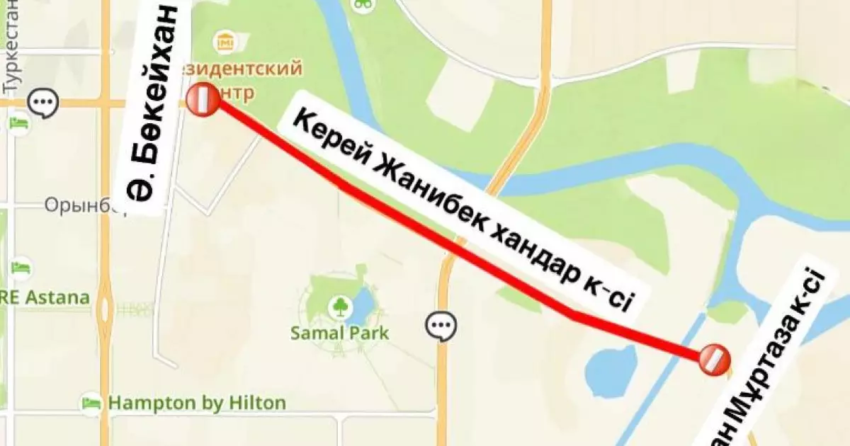  Астанада Керей Жәнібек хандары көшесінің бір бөлігі жөндеу жұмысына байланысты уақытша жабылады   