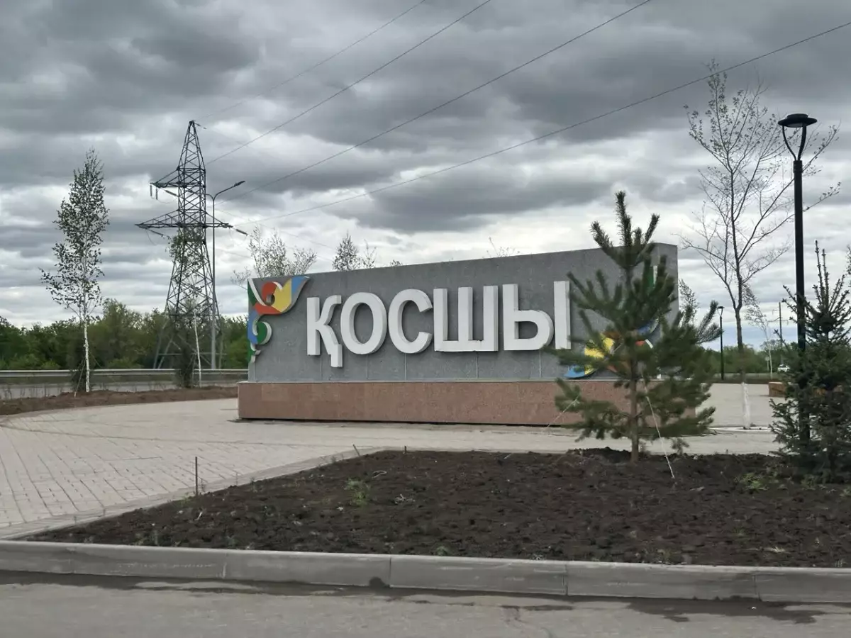 LRT хотят продлить до Косшы: как изменился город и стоит ли покупать там недвижимость. Репортаж
