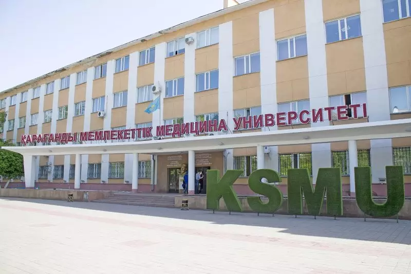 В Караганде погиб студент медвуза из Индии