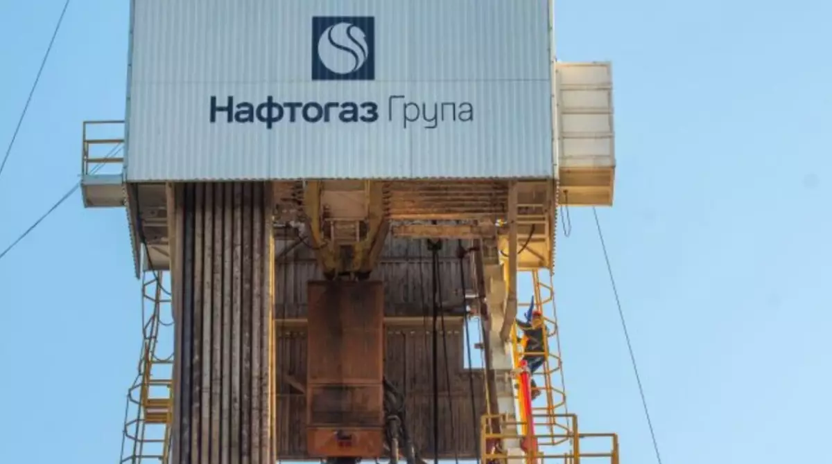 Суд Казахстана постановил взыскать с «Газпрома» 1,4 миллиарда долларов в пользу украинского «Нафтогаза».