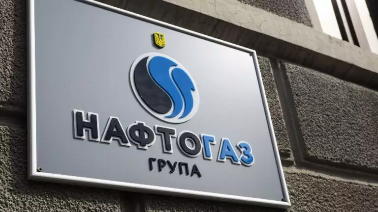 Суд в Казахстане разрешил взыскание с Газпрома в пользу Нафтогаза.