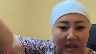 Сынықшы Бағдагүл эфирде еңіреп жылап, көмек сұрады