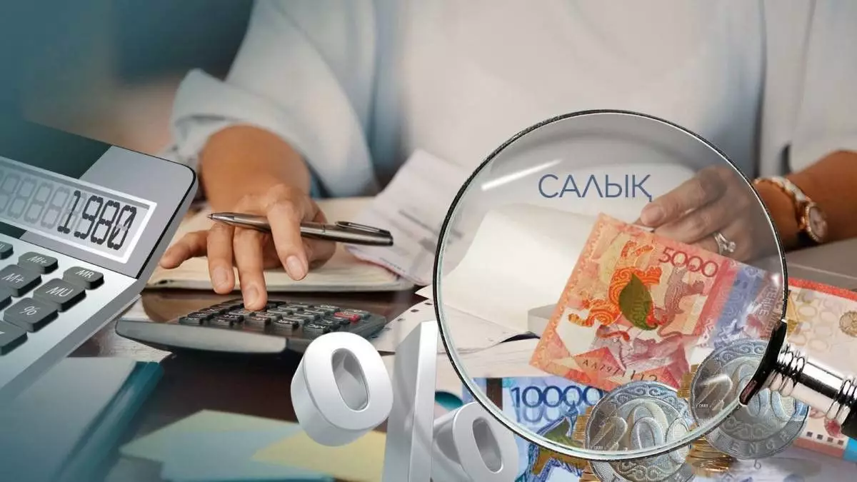 Салық кодексіне түзетулер енгізу ұсынылды
