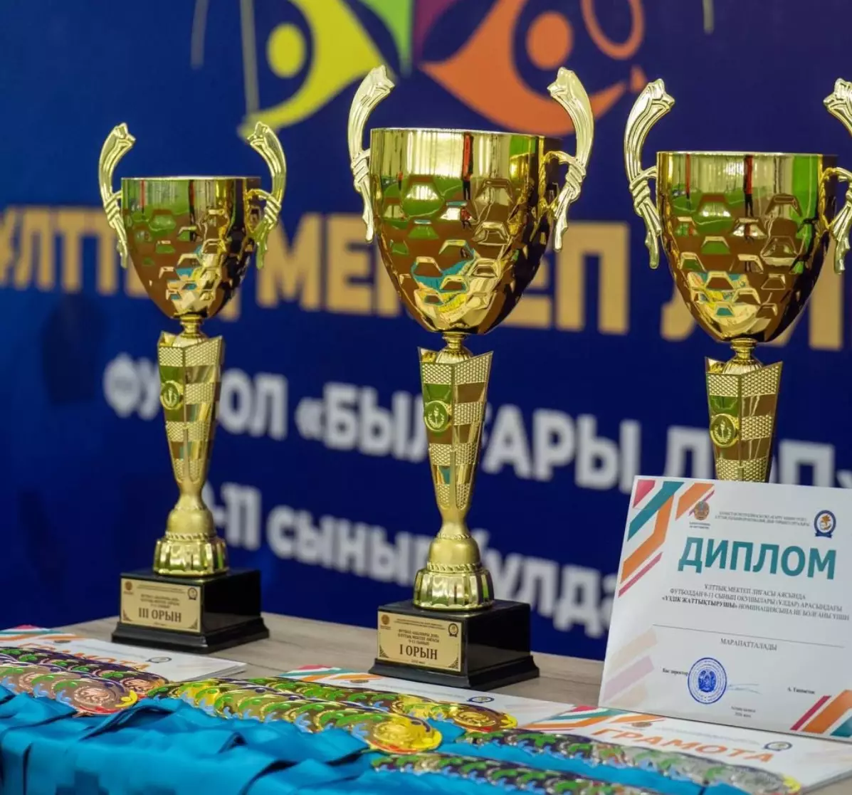 Алматинские школьники покоряют республиканские спортивные арены