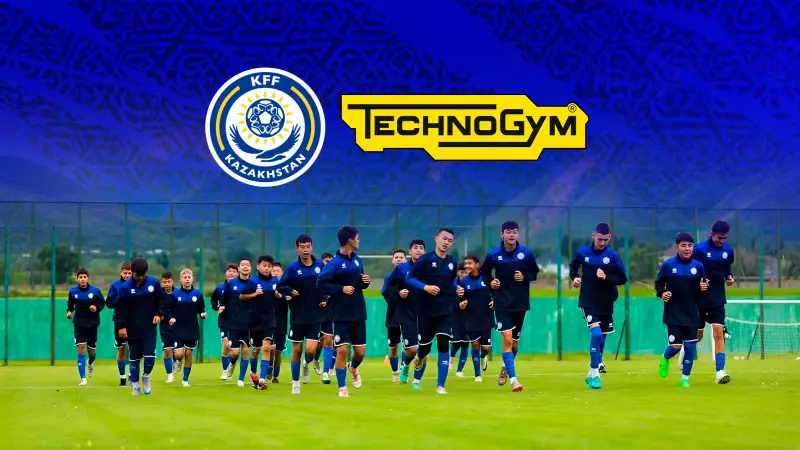 Қазақстан футбол федерациясы Technogym компаниясымен стратегиялық серіктестік орнатты