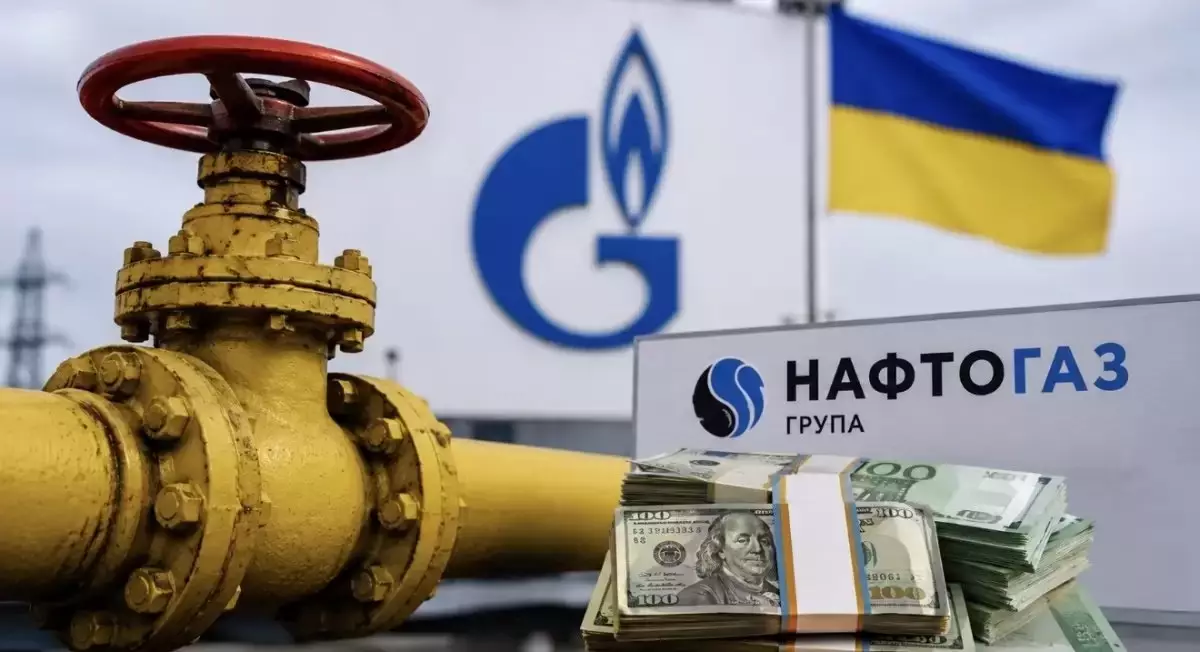 Қазақстан соты "Нафтогазға"  "Газпромнан" 1,4 млрд доллар өндіруге рұқсат берді — БАҚ