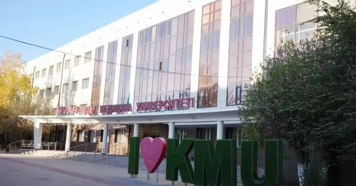  Қарағандыда Үндістаннан келген студент 5-қабаттан құлап, мерт болды 