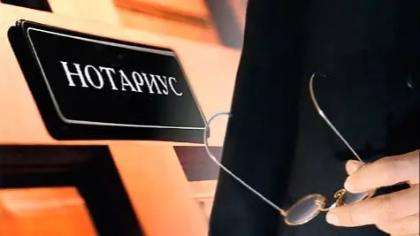  Нотариустарға жаңа шектеулер енгізіледі - Мәжіліс 