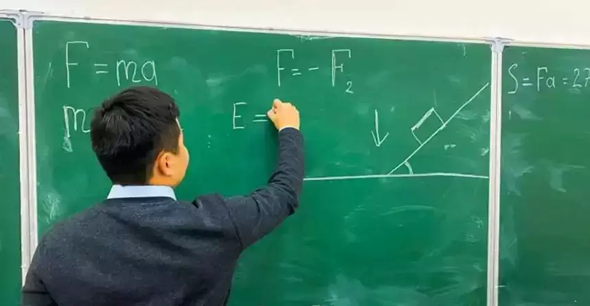 Алматы облысында жекеменшік мектептер ұстаздарға жалақы төлемей, жарты млрд теңгеге жуық пайда көрген