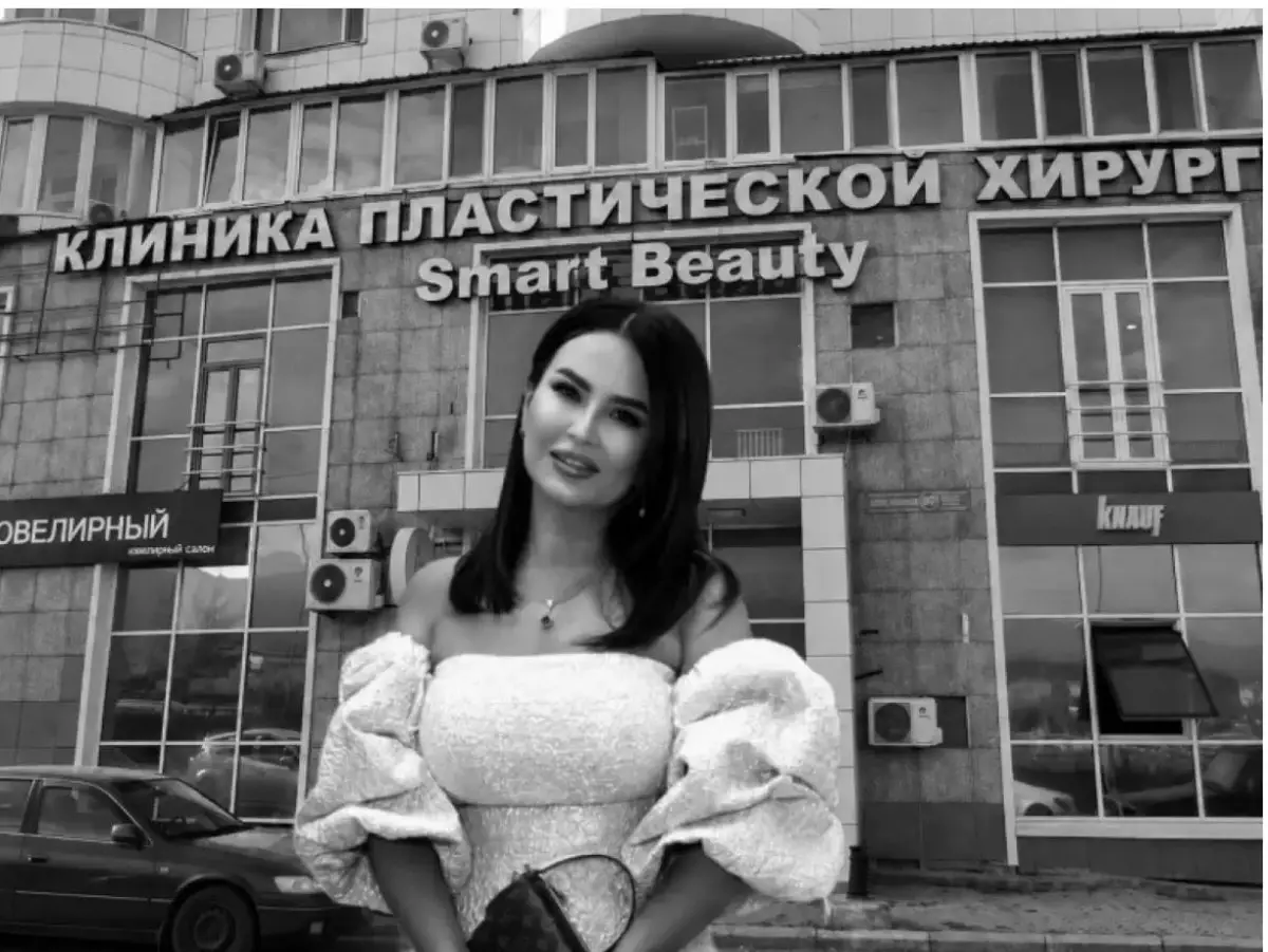 Блогердің қазасы: Пластикалық ота клиникасы мәлімдеме жасады