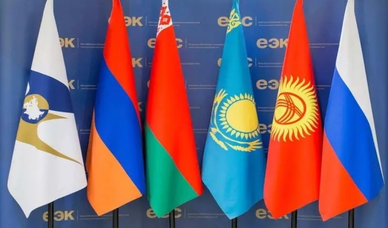Власти Армении поставили точку в вопросе о членстве в ЕАЭС