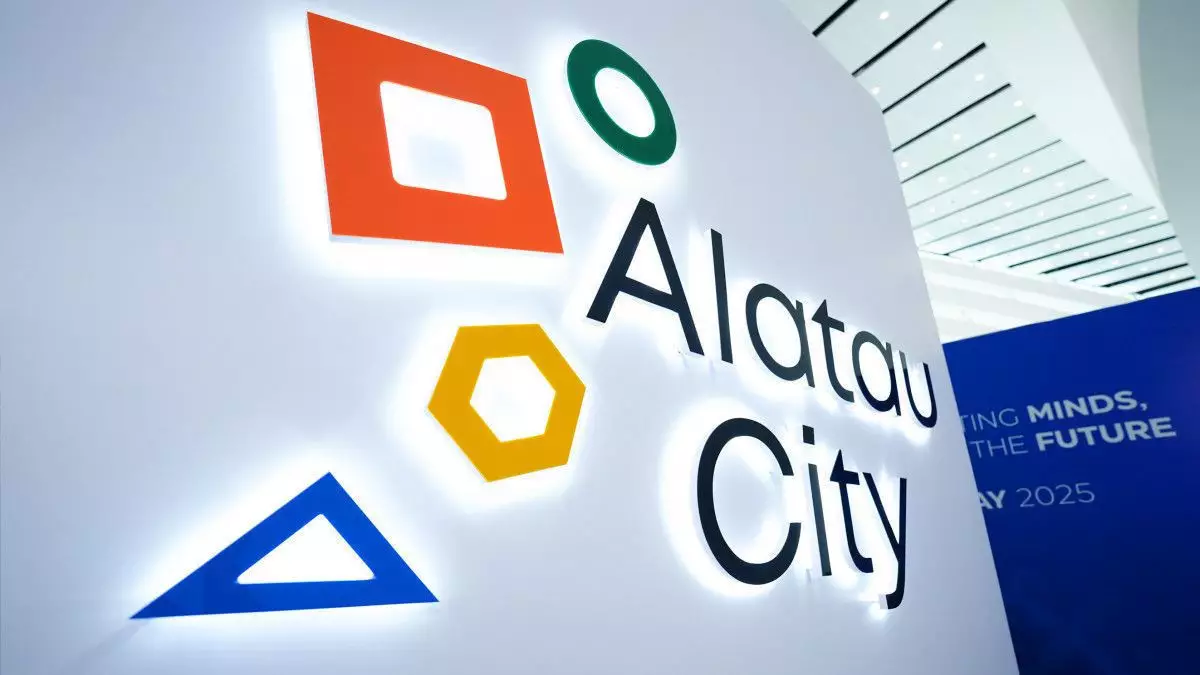 Alatau City-дегі жеңілдіктерді кез келген компания ала алмайды