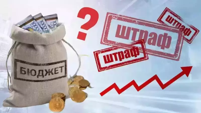 Административная амнистия противоречит Конституции — политолог