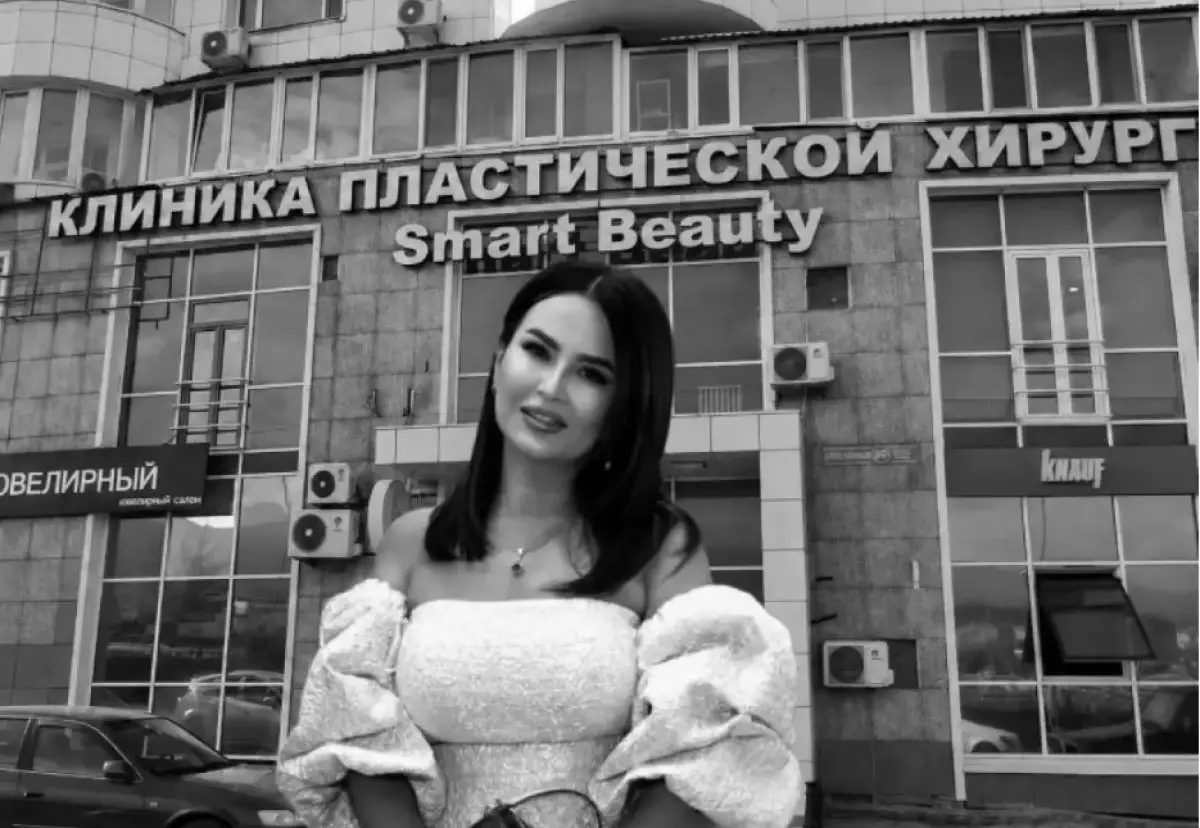 Сұлулық жолында құрбан болған Сәуле Базархан кім?