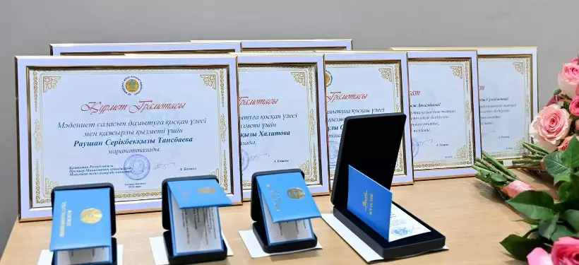 Абай облысында мәдениет саласының үздіктері марапатталды