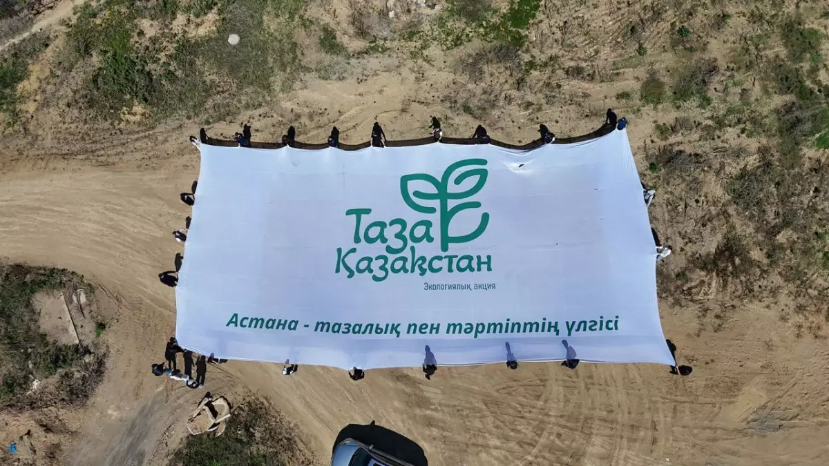 Депутат «Таза Қазақстан» жалпыұлттық қозғалысын құруды ұсынды