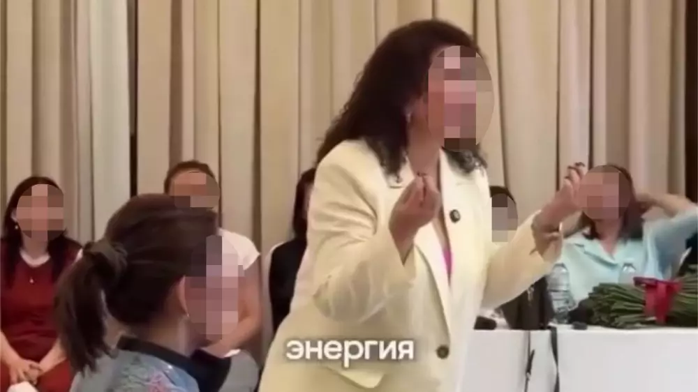 Алматыдағы балағат сөздер айтылған атышулы тренинг депутаттар назарына ілікті