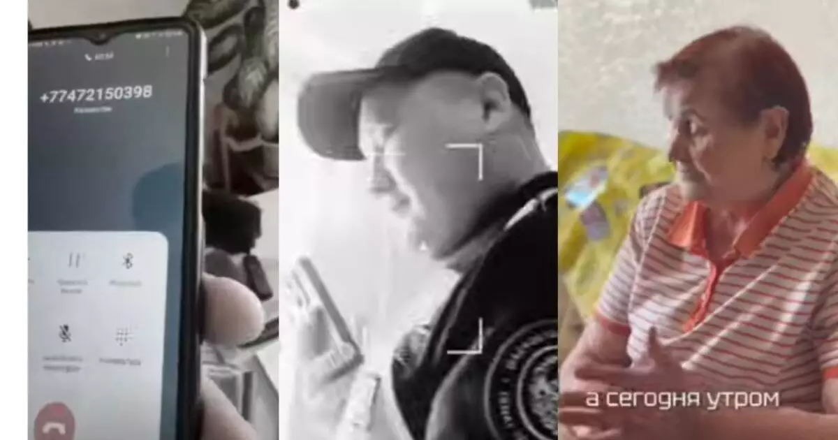  Шығыс Қазақстанда полицейлер зейнеткерді интернет-алаяқтардан құтқарып қалды 