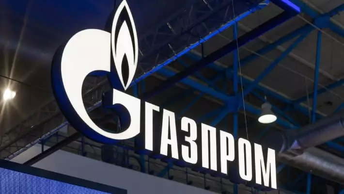 Суд в Казахстане разрешил взыскать с «Газпрома» 1,4 млрд долларов в пользу «Нафтогаза»