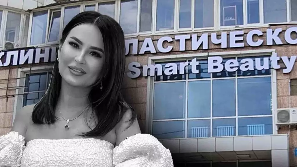 Блогер Сәуле Ермаханова көз жұмған клиникаға тексеріс жүргізіледі