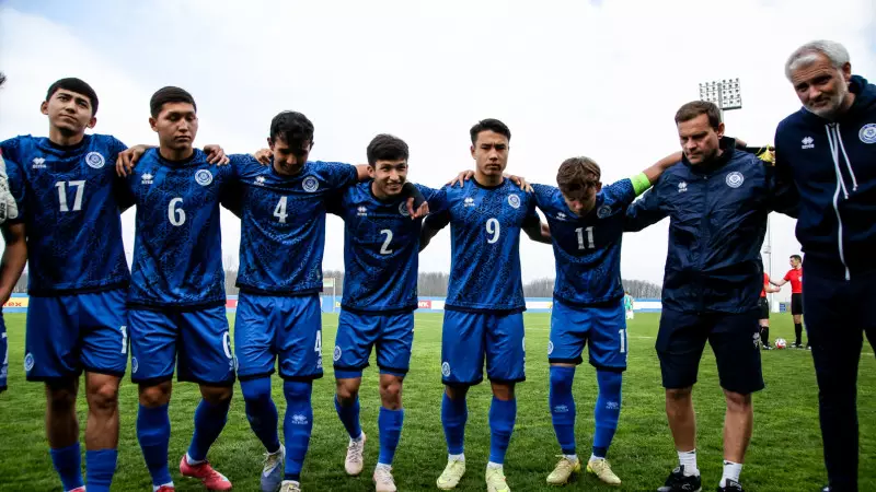 Қазақстан U-19 құрамасы Еуропа чемпионатына іріктеудің А лигасында бақ сынайды