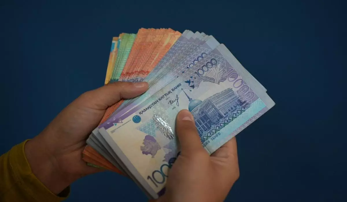 Былтыр елімізде бюджеттің 649 миллиард теңгесі тиімсіз жұмсалған