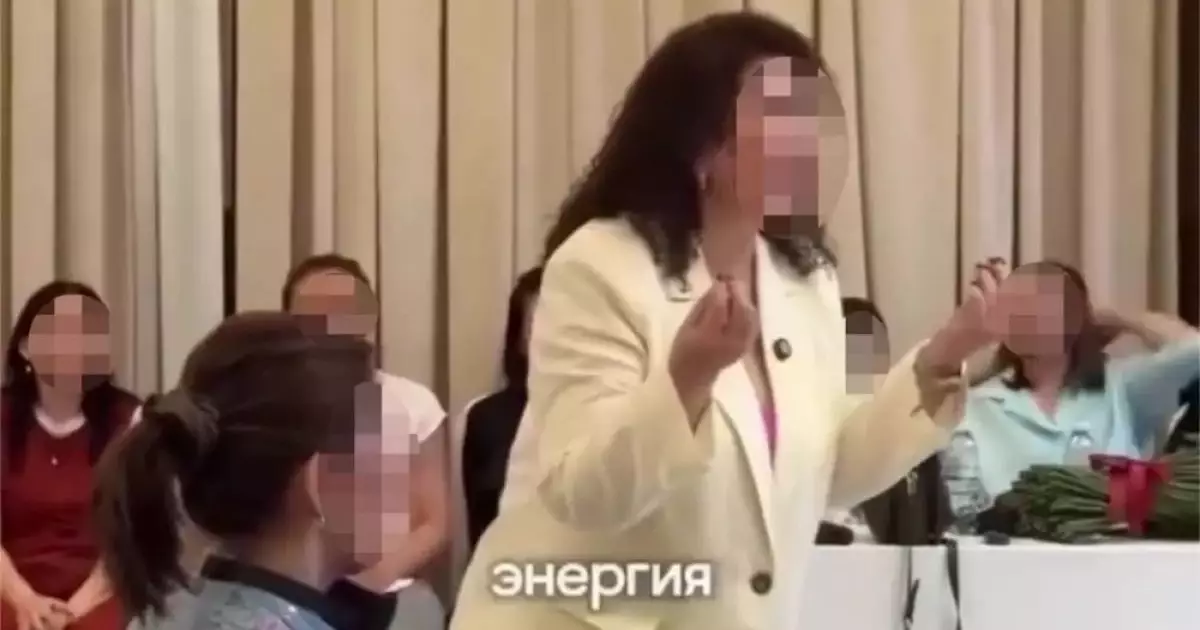  Скандальный тренинг с матом в Алматы привлёк внимание депутатов 