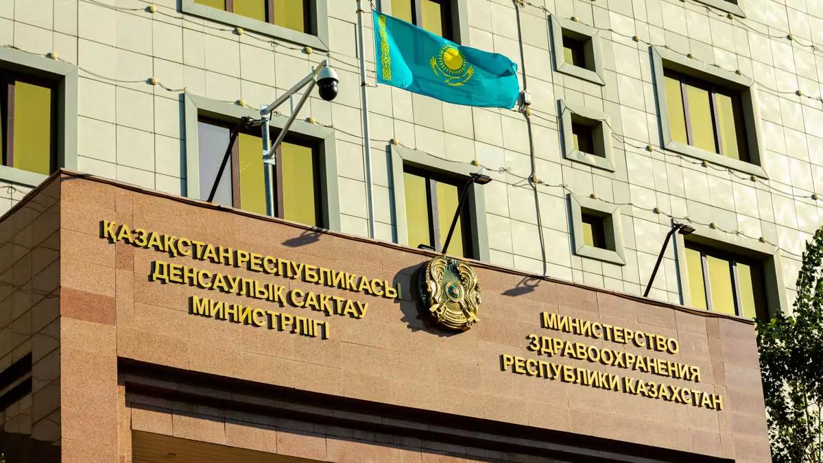 "Аутизм - хайп емес": Министрлік мәлімдеме жасады