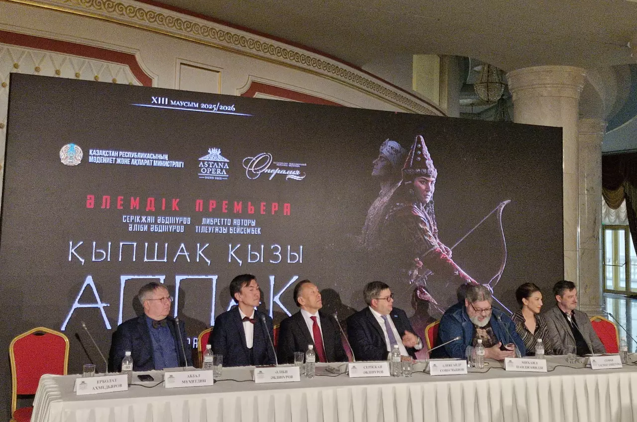 «Аппак – дочь кыпчакская»: Astana Opera представляет масштабную национальную премьеру