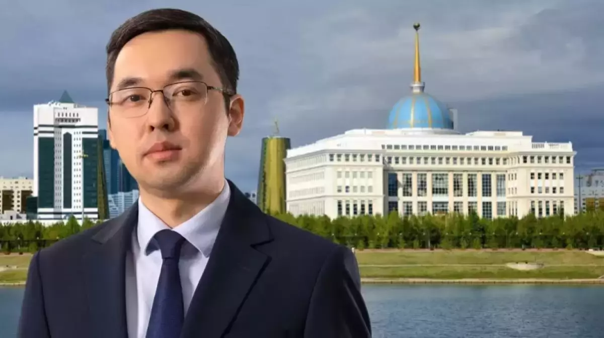 Руслан Желдібай жаңа қызметке тағайындалды